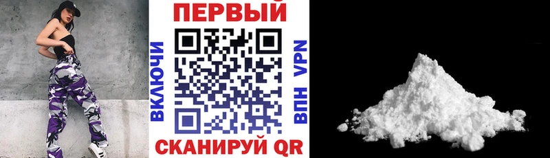 АМФЕТАМИН 98%  Хилок 
