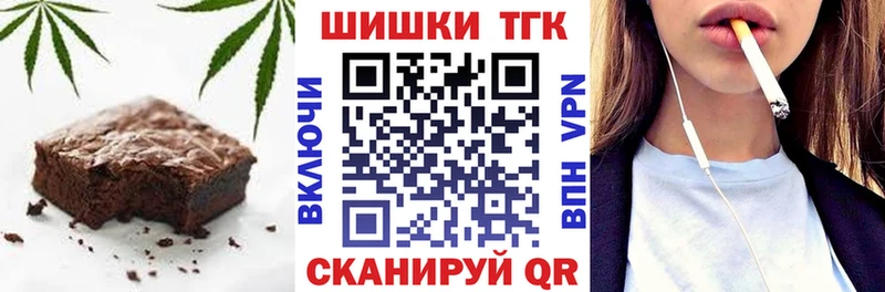 гидра сайт  хочу наркоту  Хилок  Печенье с ТГК марихуана 
