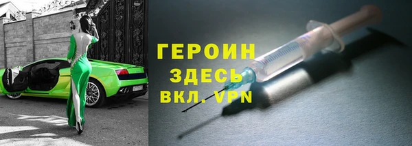 амф Богданович