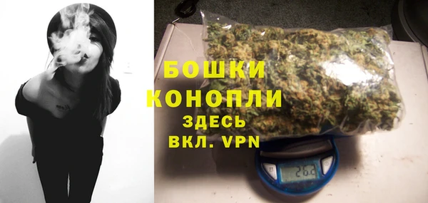 прущие крисы Богородск