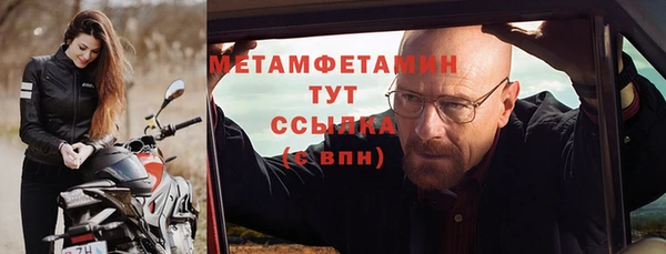 амф Богданович