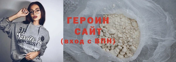 кокс Богородицк