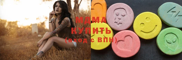 кокс Богородицк