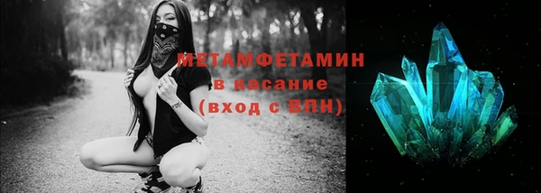 кокс Богородицк