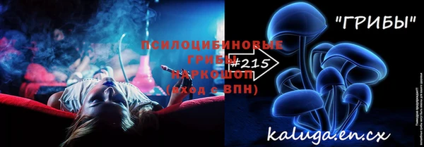 амф Богданович