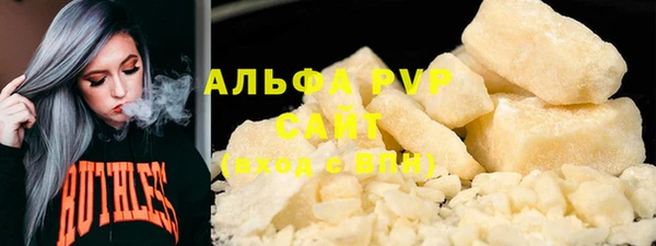 кокс Богородицк
