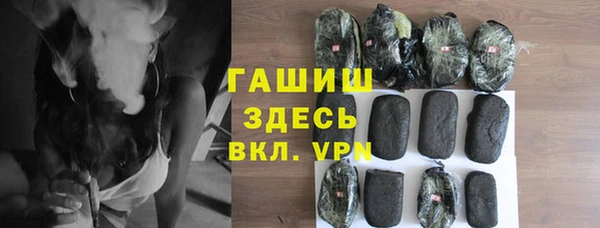 кокс Богородицк