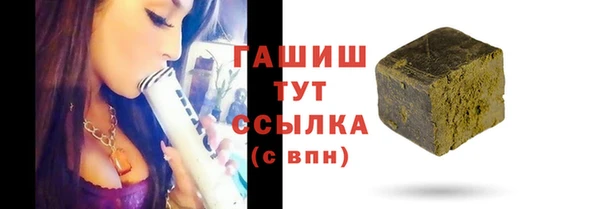 кокс Богородицк
