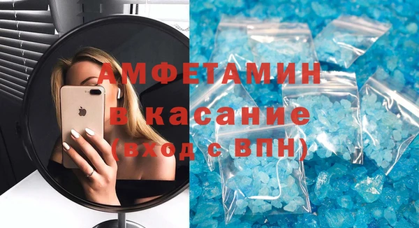 амф Богданович