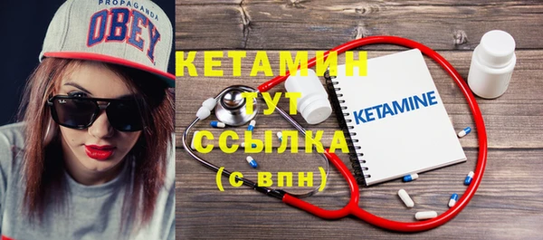 кокс Богородицк