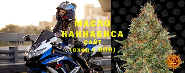 амф Богданович