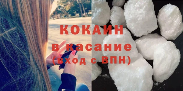 МДМА Баксан
