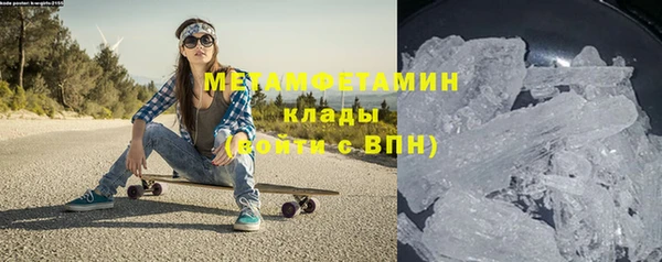 амф Богданович