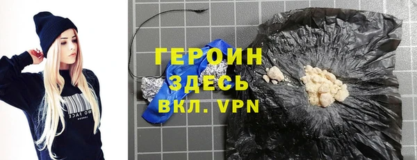амф Богданович