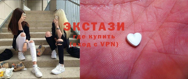 кокс Богородицк
