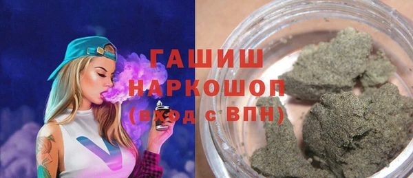 амф Богданович