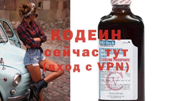 амф Богданович