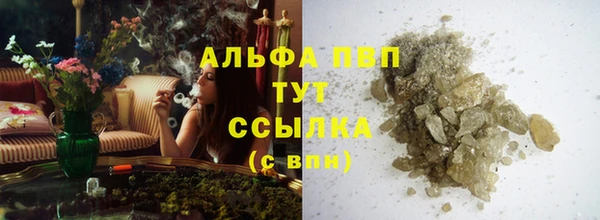 кокс Богородицк