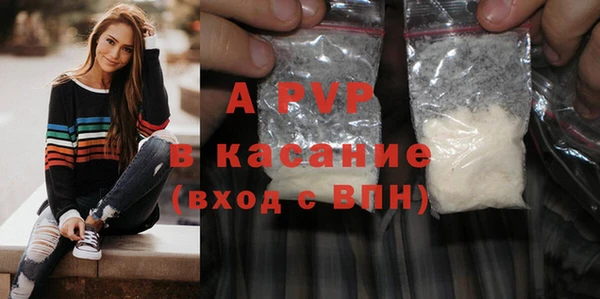 амф Богданович