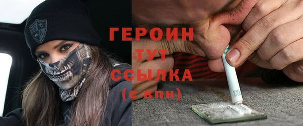кокс Богородицк