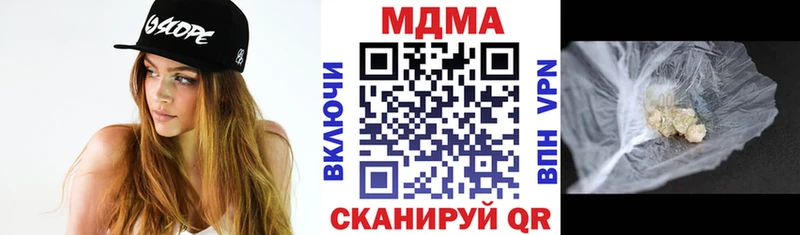 OMG зеркало  Хилок  MDMA молли  цены  